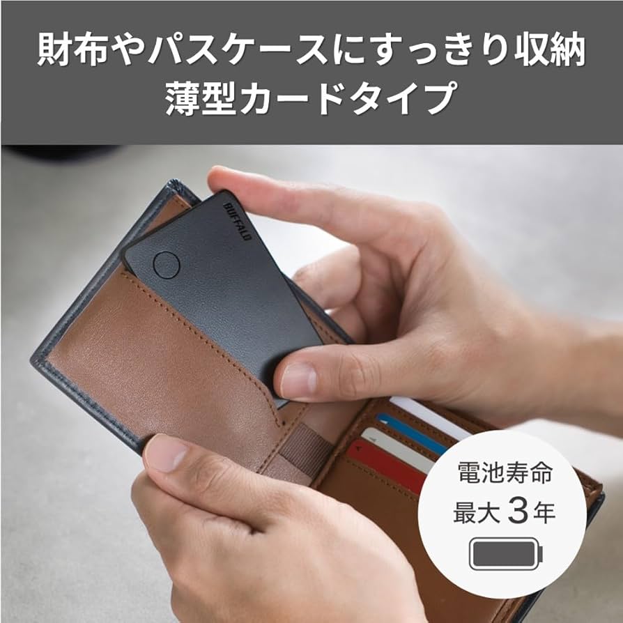 ルイト様 確認用 Amazon.co.jp: 【セット買い】【Amazon.co.jp 限定】エーモン 検